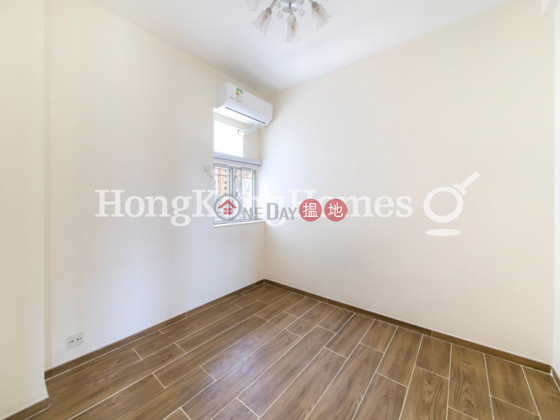 Property Search Hong Kong | OneDay | Residential Rental Listings | 3 Bedroom Family Unit for Rent at Arts Mansion