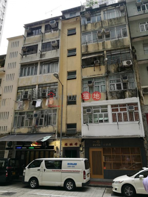 Flat for Rent in Wan Chai, Wai Shing Building 偉誠樓 | Wan Chai District (H0000300304)_0