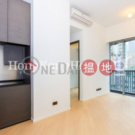 2 Bedroom Unit at Artisan House | For Sale