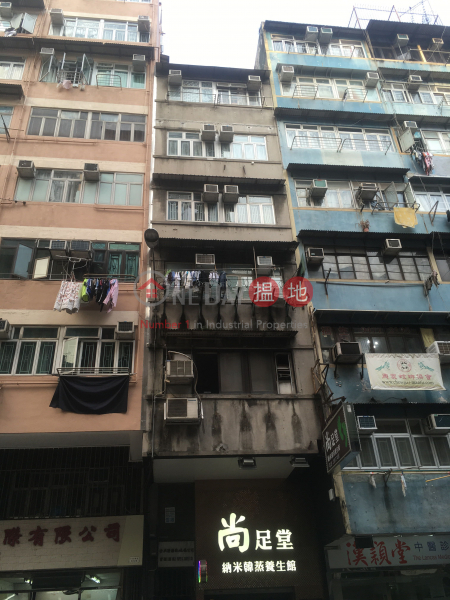 48 TAK KU LING ROAD (打鼓嶺道48號),Kowloon City | ()(1)