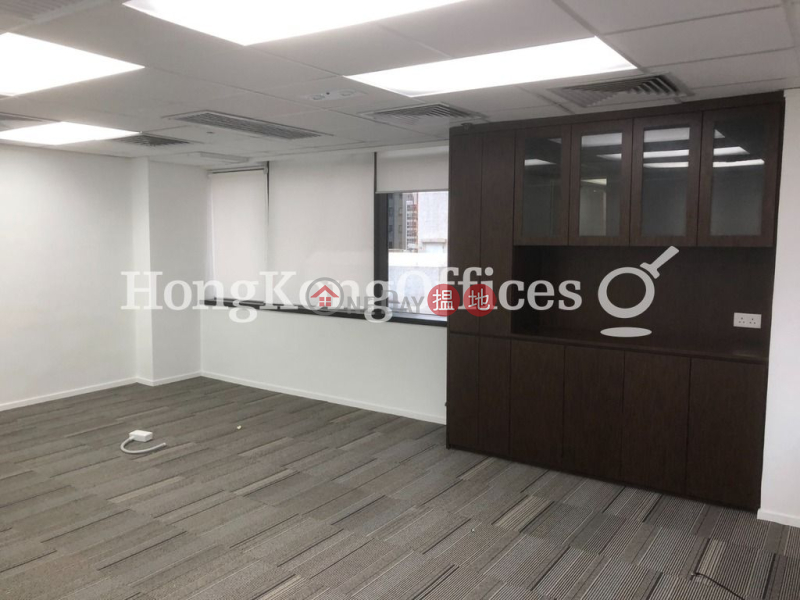 Property Search Hong Kong | OneDay | Office / Commercial Property | Rental Listings Office Unit for Rent at Centre Mark 2