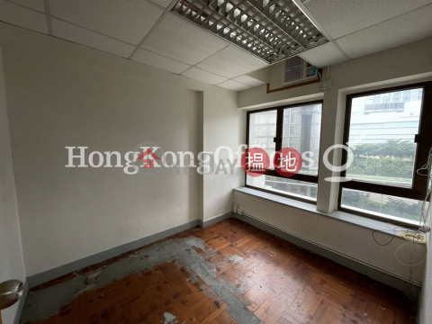 Office Unit for Rent at Fortune House, Fortune House 福興大廈 | Central District (HKO-14198-AFHR)_0