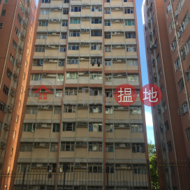 Block 3 Balwin Court,Ho Man Tin, Kowloon