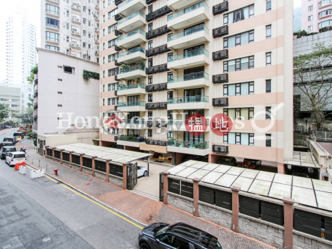 2 Bedroom Unit for Rent at South Mansions | South Mansions 南賓大廈 _0