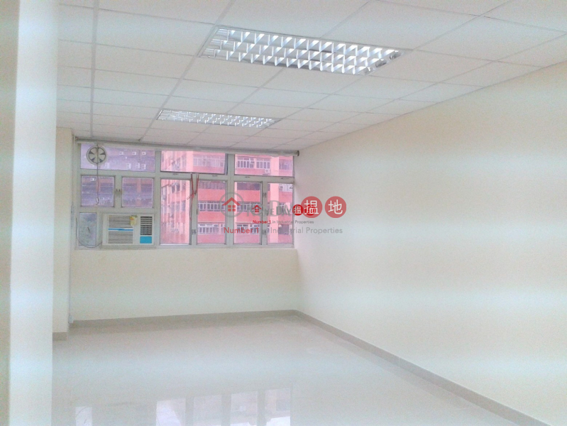 On Lok Factory Building, Low, 細 Unit, Industrial, Rental Listings HK$ 4,500/ month