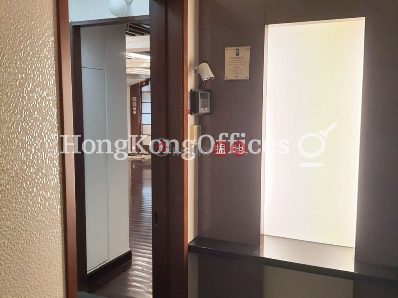 Property Search Hong Kong | OneDay | Office / Commercial Property Sales Listings | Office Unit at Kam Fung Commercial Building | For Sale