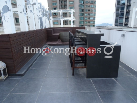 高雲臺兩房一廳單位出售, 高雲臺 Goldwin Heights | 西區 (Proway-LID6419S)_0