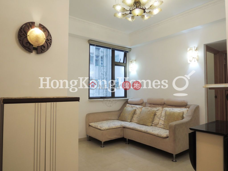 Property Search Hong Kong | OneDay | Residential, Rental Listings 2 Bedroom Unit for Rent at Smithfield Court