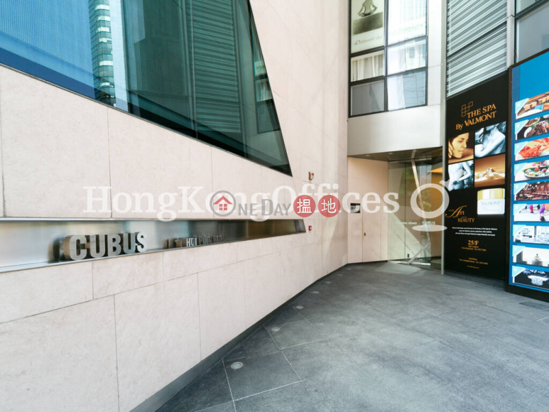 Office Unit for Rent at Cubus | 1-3 Hoi Ping Road | Wan Chai District, Hong Kong | Rental | HK$ 111,400/ month