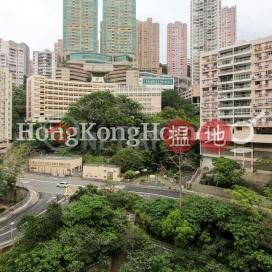 2 Bedroom Unit at Suncliffe Place | For Sale | Suncliffe Place 康盛苑 _0