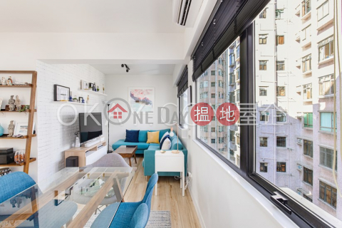 Elegant 1 bedroom in Western District | For Sale | Wai On House 偉安樓 _0