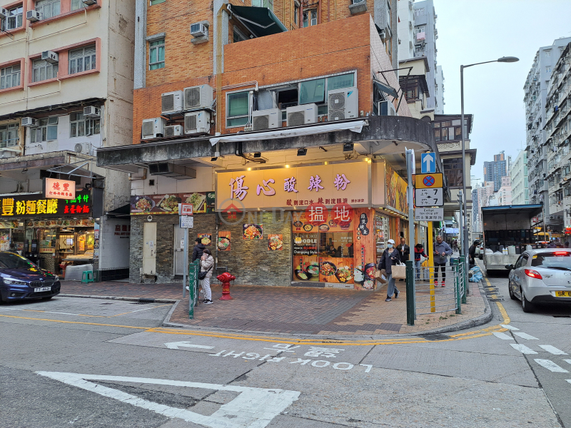 Full Art Court (富雅閣),Sham Shui Po | ()(1)