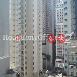 富輝商業中心寫字樓租單位出租