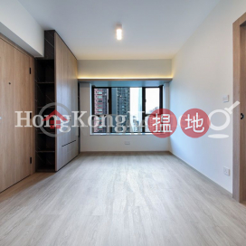 1 Bed Unit for Rent at Peach Blossom, Peach Blossom PEACH BLOSSOM | Western District (Proway-LID130618R)_0