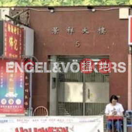 3 Bedroom Family Flat for Sale in Happy Valley | King Cheung Mansion 景祥大樓 _0