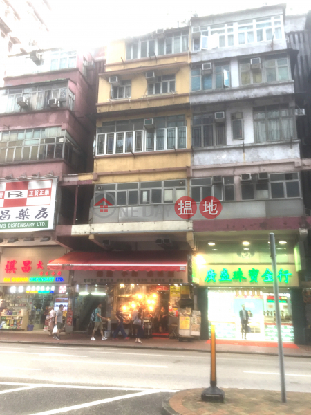 42 Wuhu Street (42 Wuhu Street) Hung Hom|搵地(OneDay)(1)