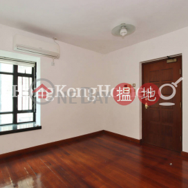 2 Bedroom Unit for Rent at Fairview Height | Fairview Height 輝煌臺 _0