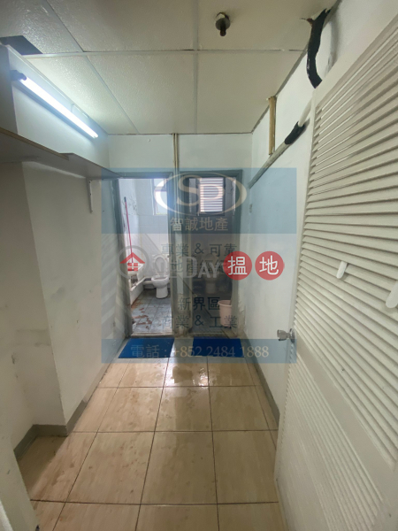 HK$ 15,000/ month, Wah Tat Industrial Centre, Kwai Tsing District | Kwai Chung Wah Tat: independent inside toilet, can be partly warehouse and partly office, available to use immediately