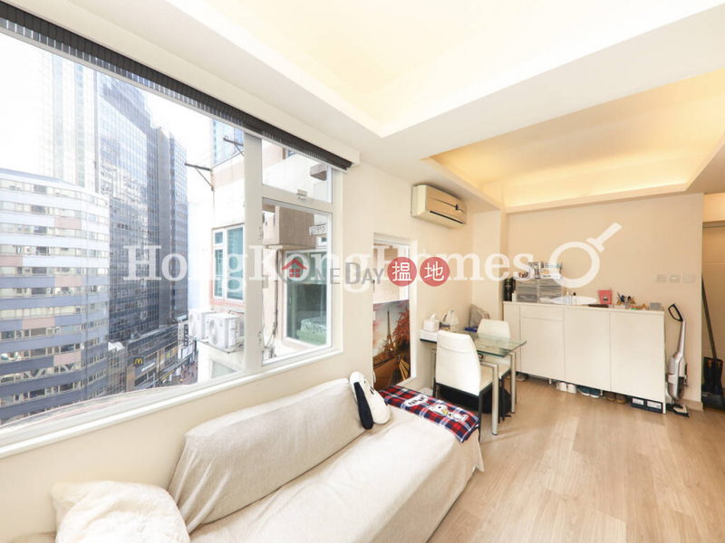 樂聲大廈A座一房單位出售-19-31怡和街 | 灣仔區|香港|出售|HK$ 658萬