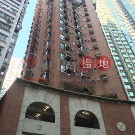 信怡閣三房兩廳單位出售, 信怡閣 Seymour Place | 西區 (Proway-LID112586S)_0