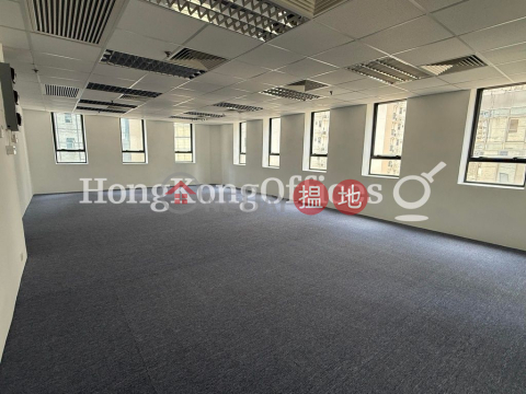 Office Unit for Rent at Fu Fai Commercial Centre | Fu Fai Commercial Centre 富輝商業中心 _0