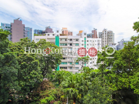 3 Bedroom Family Unit for Rent at Skyline Mansion Block 2 | Skyline Mansion Block 2 年豐園2座 _0