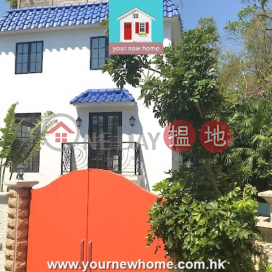 Sai Kung House with Pool | For Rent