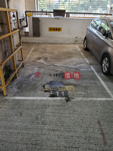 Property Search Hong Kong | OneDay | Carpark Rental Listings private car park