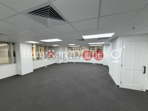 Office Unit for Rent at 1 Lyndhurst Tower | 1 Lyndhurst Tower 一號廣場 _0