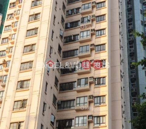 3 Bedroom Family Flat for Sale in Tai Hang | Gardenview Heights 嘉景臺 _0