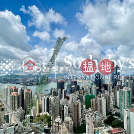 出售應彪大廈三房兩廳單位