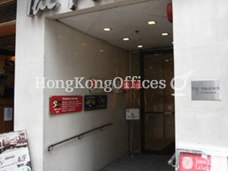 Property Search Hong Kong | OneDay | Office / Commercial Property, Rental Listings Office Unit for Rent at The Phoenix