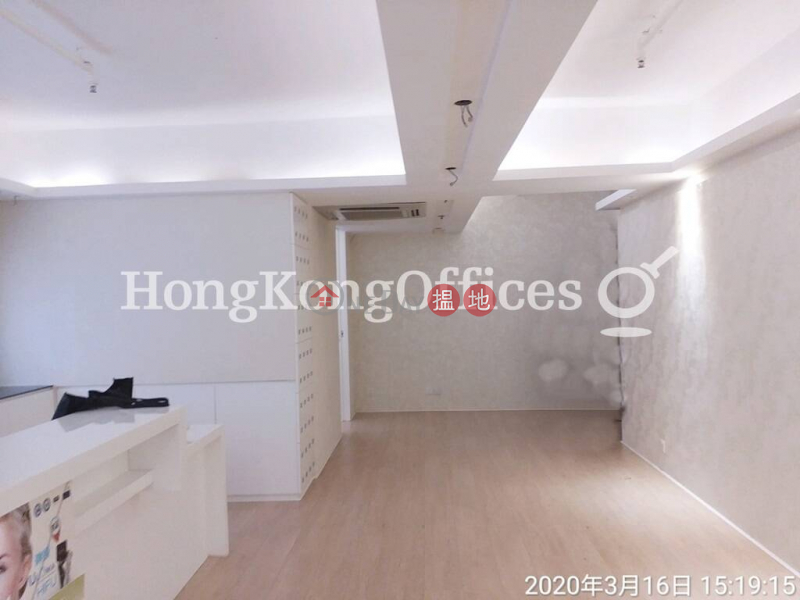 Hong Kong House, Middle | Office / Commercial Property Sales Listings, HK$ 46M
