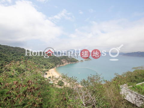 4 Bedroom Luxury Unit for Rent at South Bay Hill | South Bay Hill SOUTH BAY HILL _0