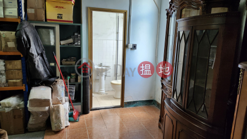 The building can accommodate 45-foot container trucks | Nan Fung Industrial City 南豐工業城 _0