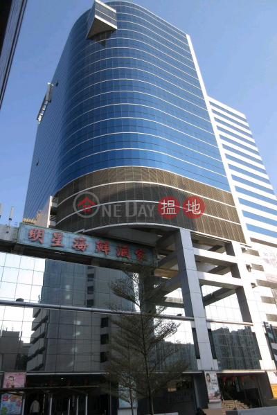 Property Search Hong Kong | OneDay | Office / Commercial Property, Rental Listings | Tuen Mun fully fitted office