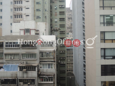 Office Unit for Rent at Office Plus at Sheung Wan | Office Plus at Sheung Wan 協成行上環中心 _0