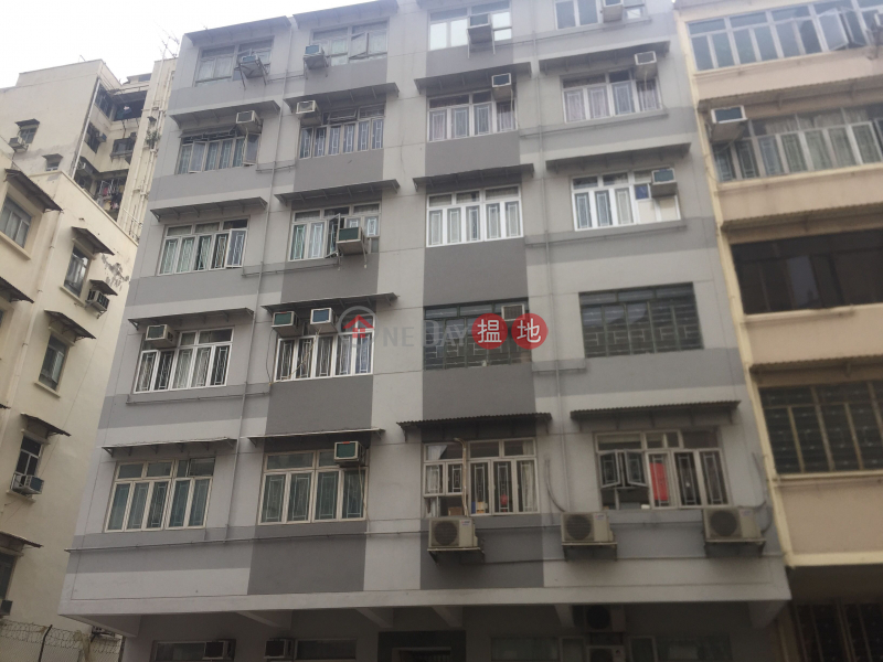 5A Pak Kung Street (5A Pak Kung Street) Hung Hom|搵地(OneDay)(1)