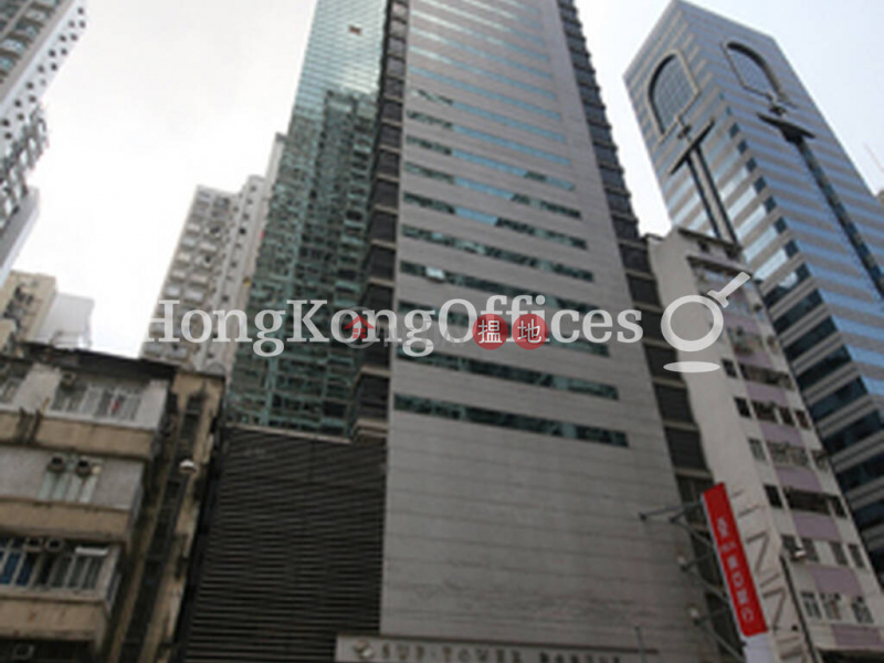 Property Search Hong Kong | OneDay | Office / Commercial Property, Rental Listings | Office Unit for Rent at SUP Tower
