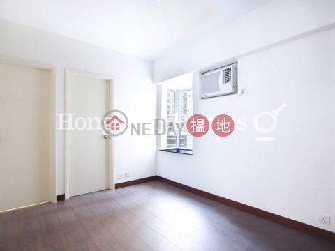 2 Bedroom Unit at Windsor Court | For Sale | Windsor Court 衛城閣 _0