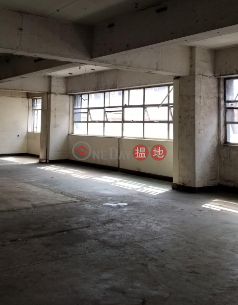 Leasing - On Lok Factory Building, On Lok Factory Building 安樂工廠大廈 | Kowloon City (NGAIS-4873191317)_0