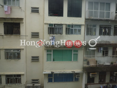1 Bed Unit for Rent at 45-47 Sai Street, 45-47 Sai Street 西街45-47號 | Central District (Proway-LID73444R)_0