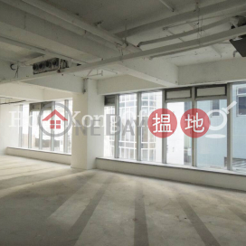 Office Unit for Rent at On Hing Building, On Hing Building 安慶大廈 | Central District (HKO-66602-ABER)_0