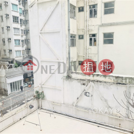 2房1廁,實用率高《慧源閣出租單位》 | 慧源閣 Cameo Court _0