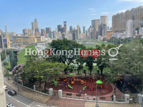 1 Bed Unit at Unique Tower | For Sale, Unique Tower 旭逸閣 | Wan Chai District (Proway-LID145225S)_0