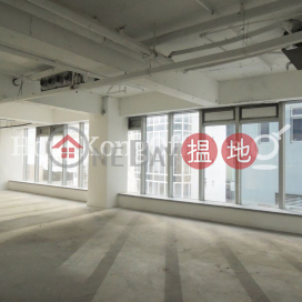 Office Unit for Rent at On Hing Building, On Hing Building 安慶大廈 | Central District (HKO-66602-AKHR)_0