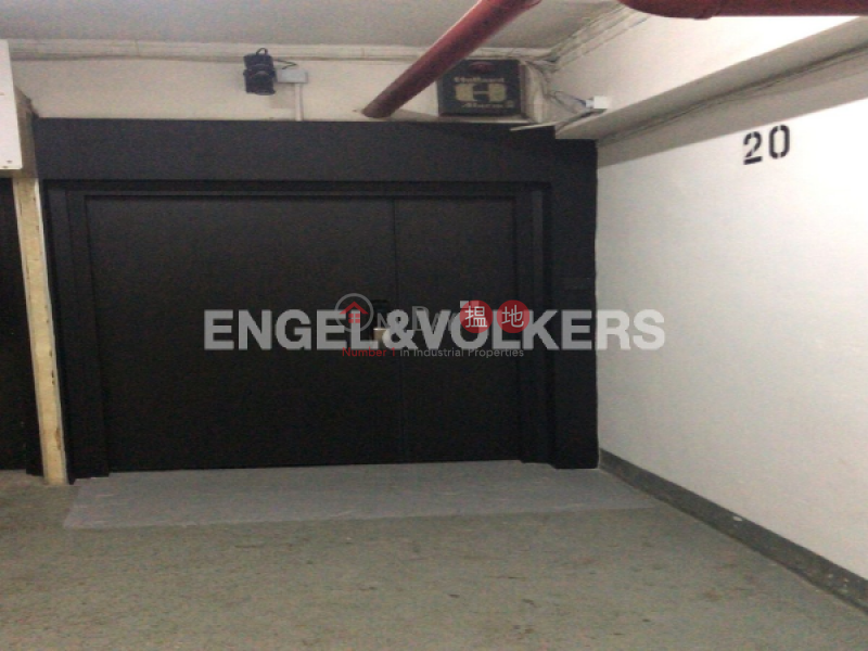 Property Search Hong Kong | OneDay | Residential, Sales Listings, Studio Flat for Sale in Wong Chuk Hang