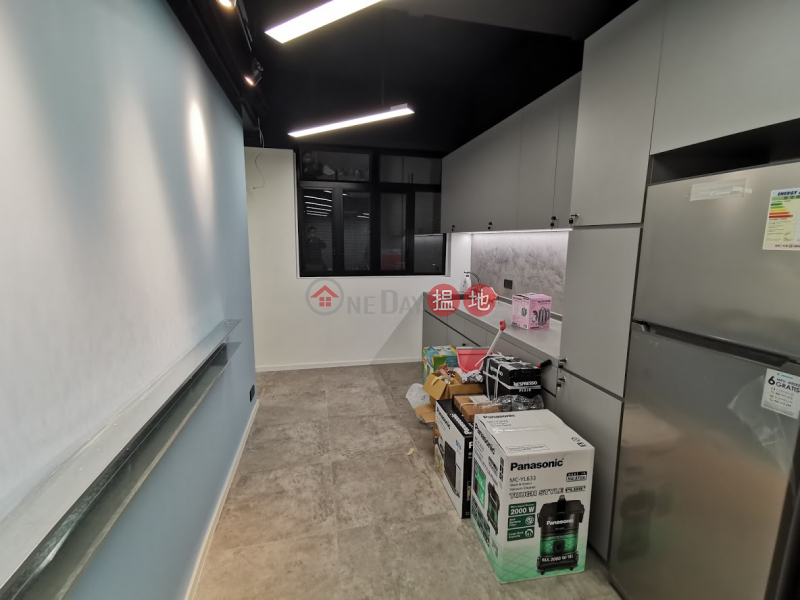 Property Search Hong Kong | OneDay | Industrial, Rental Listings | San Po Kong Industrial building office