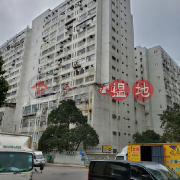 Warehouse office,good rent,good layout,, 18 Tin Hau Road | Tuen Mun, Hong Kong | Rental HK$ 14,500/ month