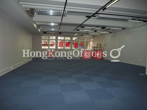 Office Unit for Rent at Greatmany Centre, Greatmany Centre 智群商業中心 | Wan Chai District (HKO-24476-AGHR)_0